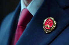 非法占用农用地 抓