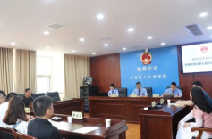 防性侵法治讲座进校园