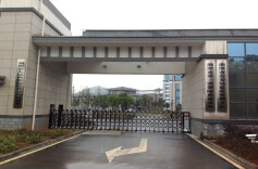 深入推进大培训大练兵大比武 湘潭市强制隔离戒毒所开展业务知识考核