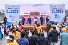 2023中国体育彩票“千年瓷都·天下醴陵”第二届湘赣边健康跑邀请赛在陶子湖畔激情开跑