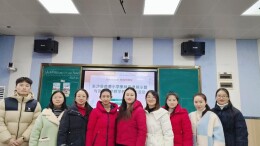 【未来之星】长沙县蓓蕾小学开展集体备课展示活动