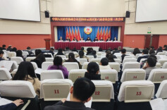 政协岳阳市云溪区第六届委员会第三次会议召开预备会