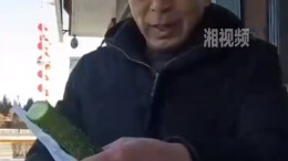 零下41度的东北啥样？泡水的A4纸冻成“宝刀”能切黄瓜