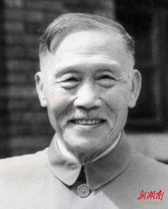 徐特立以诗言道