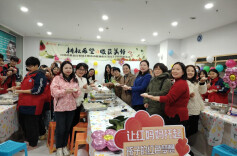 耕耘希望，收获美好——红妈妈基金举行红农场主题活动