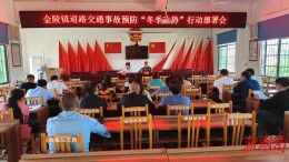 新田：“冬季攻势”不降温 行车安全有保障