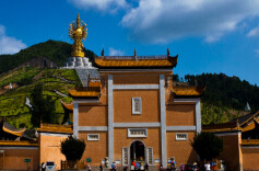 沩山密印寺内“油盐石”