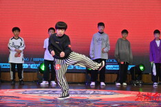 共展青春激情！2023省街舞公开赛总决赛暨年度优秀表彰大会举行