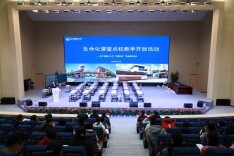 【未来之星】雨花区砂子塘魅力之城小学举行生命化课堂点校教学开放活动