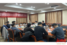 政协岳阳市云溪区第六届委员会第三次会议开展分组讨论