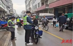 新田县陶岭镇：“三到位”构筑道路安全屏障