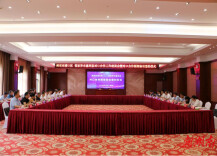 张家界市慈利县：金慈银澧石榴红 同心共筑中国梦