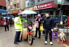 新田:“冬季攻势”交通安全宣教“不降温”