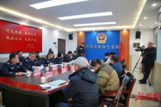 湘潭市公安局召开“生态三湘2023”专项行动新闻发布会