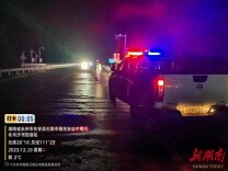 东安公安“四项重点”全力防范应对雨雪冰冻灾害