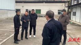 执行局长在执行   芦淞法院上门调解促履行，腾空2000㎡厂房