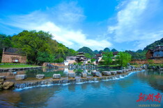 兰溪瑶族乡：文旅融合大放异彩 千年瑶寨荣光再现