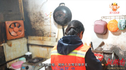 霞姐帮帮帮 | 维护妇女儿童权益 法院为人身安全保护令申请人提供司法救助