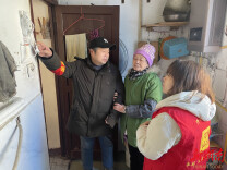 长沙市清水塘街道芙蓉路社区：“三个高度”筑牢安全底线