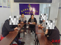 岳塘区：“三变三为”工作法在一线化解矛盾纠纷