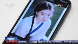 AI生成内容是否享有著作权？看“智力成果”和“独创性”