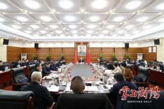 衡阳市委书记刘越高：履行基本职能、凝聚智慧力量，在加快推进衡阳区域中心化进程中彰显更大作为