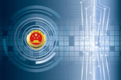 岳麓检察：行刑反向衔接构建知识产权保护闭环