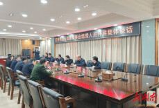 云溪区开展区委常委会组成人员廉政谈话