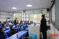 关爱成长  利剑护蕾