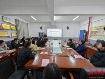 湖南工程学院举办首届“材化杯”科技成果推介会