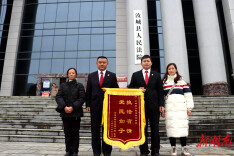 汝城法院：执法有情 司法有爱