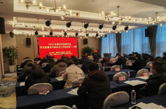 邵阳市文旅广体局举办全市体育市场安全监管及行政执法工作培训