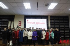 家国之殇·时代之痛 聆听《我愿将身化明月——谭嗣同和他的家人》文学讲座