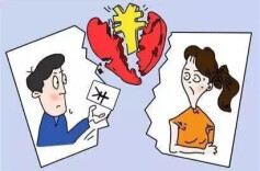 情侣分手明算账 诉前调解止纷争