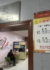 将心理疏导融入矛盾纠纷调处 衡阳市雁峰区实现多层次多渠道多元化调解工作格局