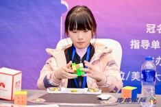 魔方青少年上演指尖上的“舞蹈” “步步杯”2023WCA世界魔方公开赛长沙站开赛
