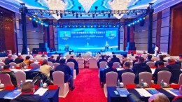 首届全球异地邵阳商会服务家乡发展年会举行