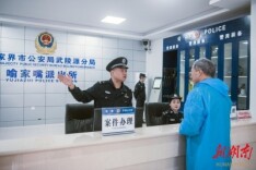 做一块哪里需要往哪搬的砖 ——记张家界市公安局武陵源分局喻家嘴派出所所长秦晓桦