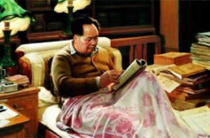 毛泽东读史：学习历史、创造历史的典范