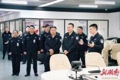 湘潭市副市长、公安局局长陈睿到岳塘区调研公安工作