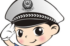 亮剑网络  湘乡公安战线的“技术尖兵”