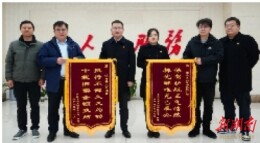 汉寿法院“百日攻坚”跨省联动护航营商