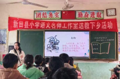 新田：让阅读之光照亮学生的成长之舟