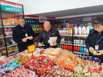 新田：监督为群众温暖过冬保驾护航