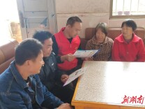 新田：禁毒+反电诈宣传进万家 共筑全民安全防线