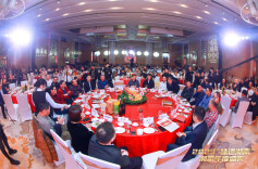海内外湘菜人“回娘家”  欢聚2023湘菜年度盛典