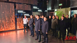 拓思路 谋发展 促提升  携手推动高质量合作迈上新台阶