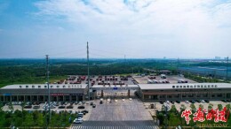 全省唯一   湖南福泰物流荣获全国暖心服务“司机之家”称号