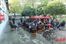 法治基石铺就和美乡村路——常德市武陵区法院服务乡村振兴工作纪实