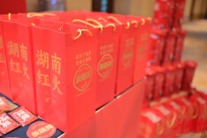 无辣不湖南！ 硬派下饭菜“萝腊辣”惊艳首发